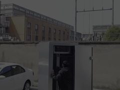 Słońce monitorujące urządzenia monitorujące