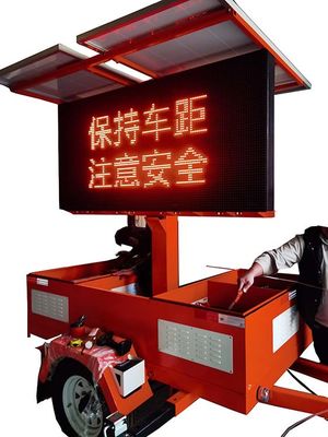 Wysokiej wydajności, oszczędności energii, zasilanie słoneczne, LED Display Trailer P3 P4 P5 W promocji produktów